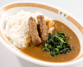 ほうれん草と<br />ポークスティック<br />カレー