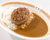 ハンバーグカレー